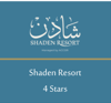 Shaden Resort Logo